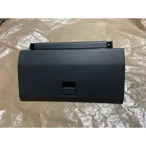 大發 新象G130 生活大師 G100 正廠 手套箱 工具箱