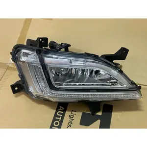 現代TUCSON(19-20年)正廠 右霧燈(有LED日行燈)(九成新)