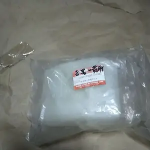 鈴木吉星（95前）副水桶 水箱備水桶(噴射車型專用)（不含蓋）
