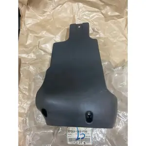 喜美 CITY 方向機下護罩 方向盤下蓋