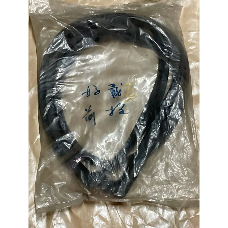 大發 好載 正廠 前擋風玻璃膠條 前擋風玻璃橡皮