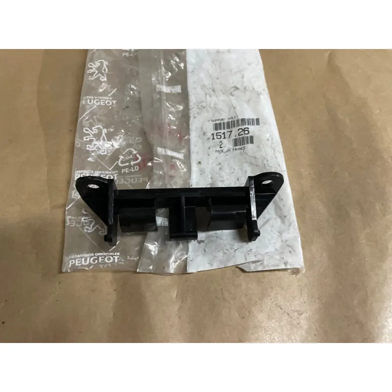 寶獅405 正廠 油箱外蓋 固定座 固定扣