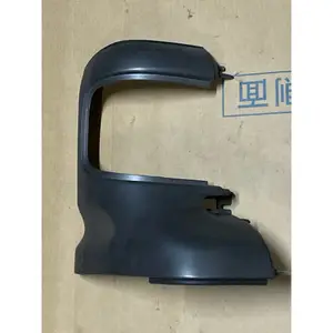 福特 載卡多 MAXI (10-13年）右 大燈框