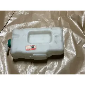 Honda 雅歌 K5 副水桶 水箱備水桶