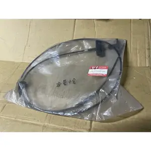 鈴木 吉星/金吉星 正廠引擎蓋拉線