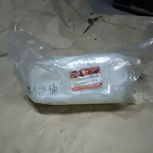 鈴木吉星（95前）副水桶 水箱被水桶 (化油器車型專用)（不含蓋）