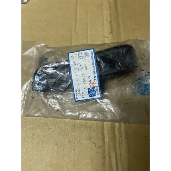 速霸陸 金福相 正廠右前外把手