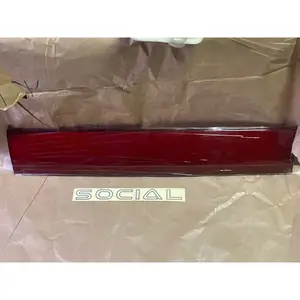 大發 新象 G130 後飾板