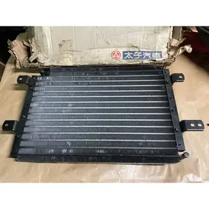 吉星 正廠冷排 （化油器的車用）（福利品）